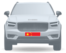 Авто