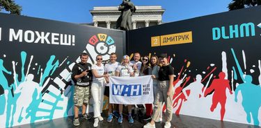 Фізкульт-привіт із “Дмитрук Лучеськ півмарафон 2021”: як бігла команда WEST AUTO HUB