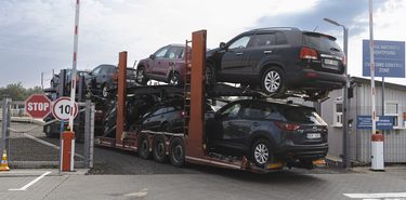 Розмитнення авто 2025