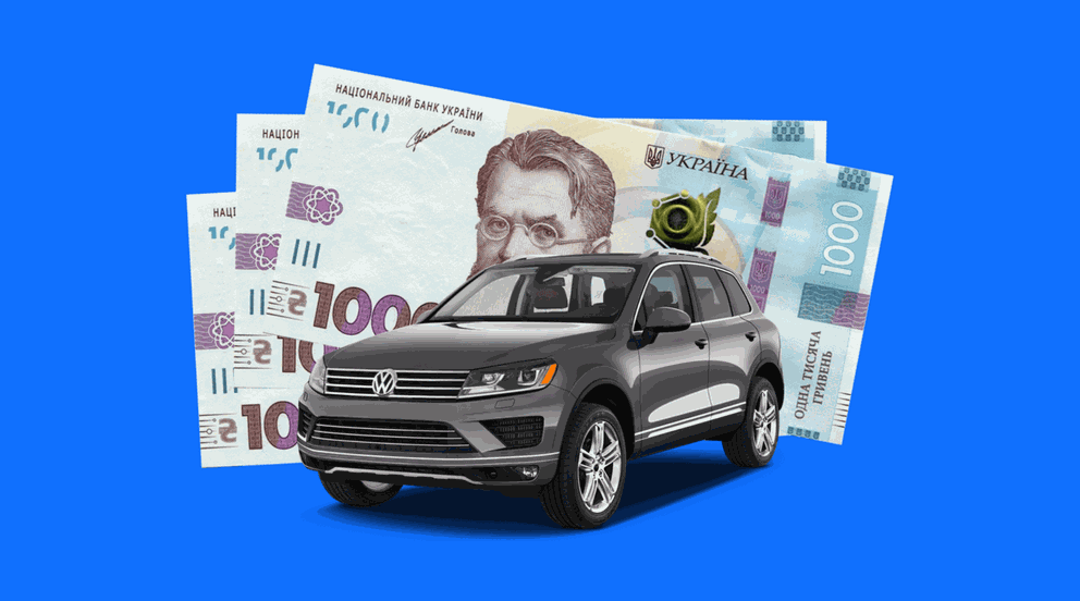 Цінові особливості вторинного ринку легкових автомобілів в Україні: регіональний аналіз фото