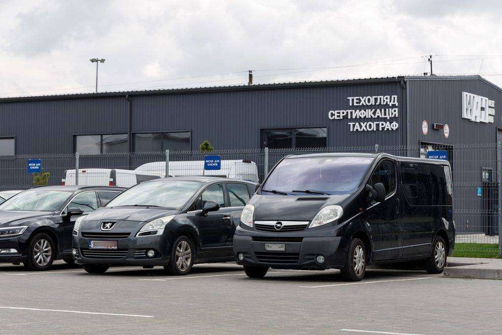 Сертифікація авто при нульовому розмитненні в Україні фото