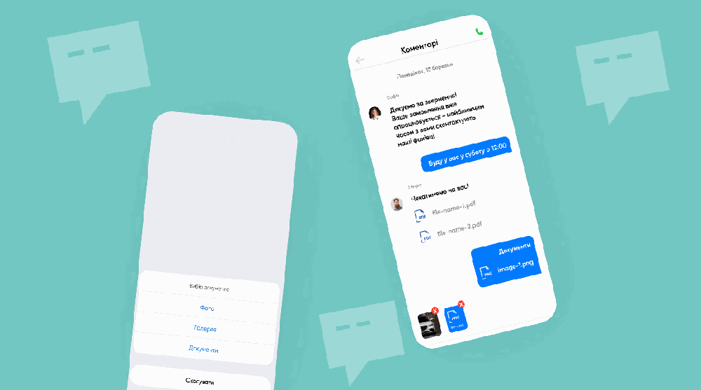 Застосунок WAH тепер і на iOS. Всі послуги для імпорту авто в телефоні фото 2