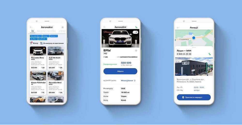 Запрацював оновлений додаток West Auto Hub для Android: більше можливостей у стильному дизайні фото 1