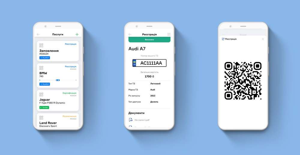 Запрацював оновлений додаток West Auto Hub для Android: більше можливостей у стильному дизайні фото 2